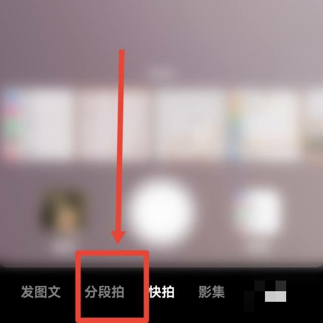 視頻長音樂短怎么把音樂加長？