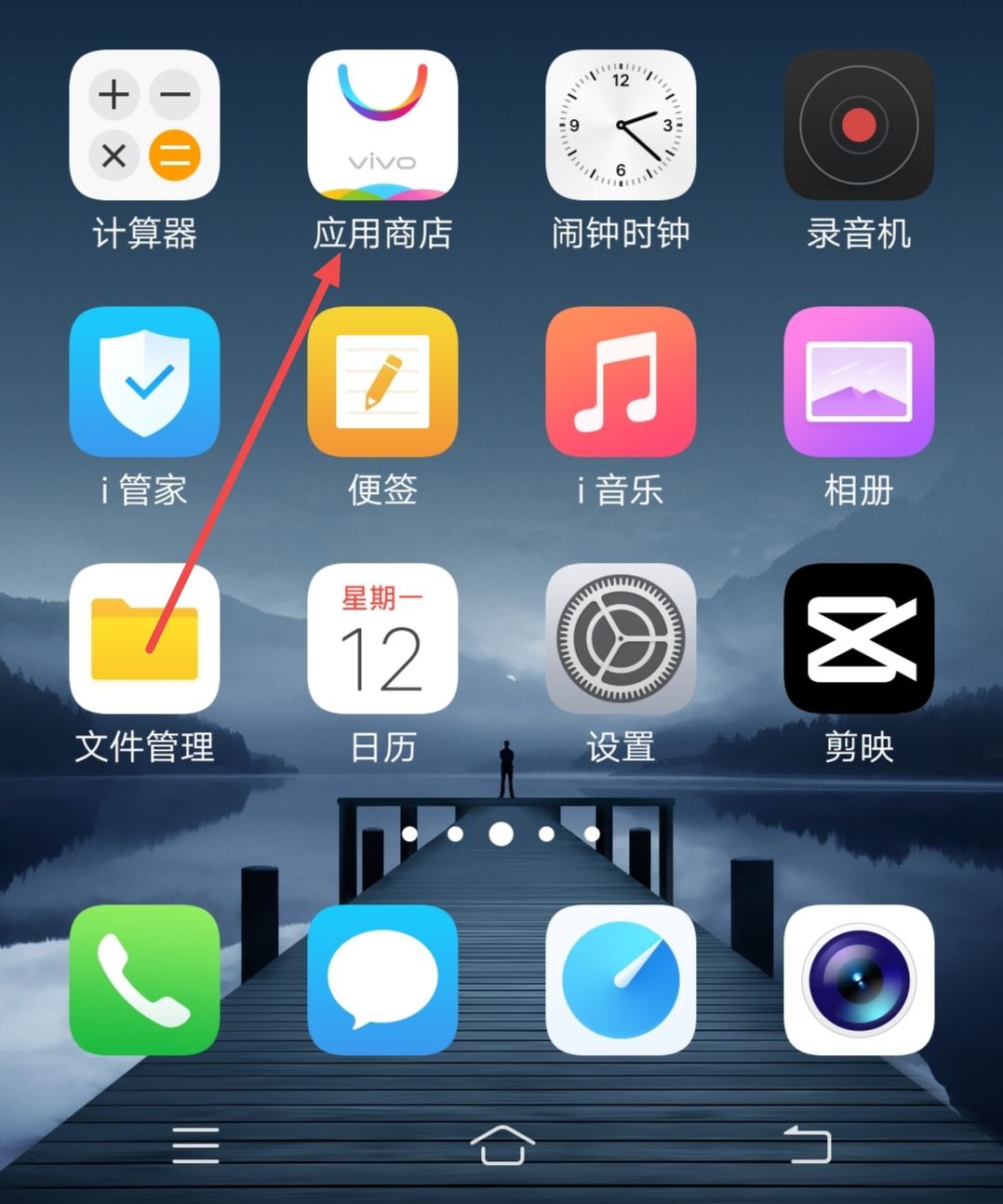 抖音評分怎么查？