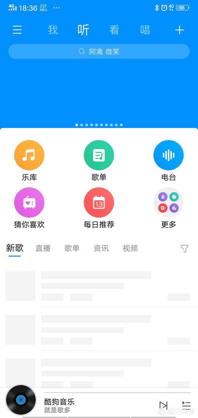 絕地求生小丑視頻中抓我呀的背景音樂是什么？