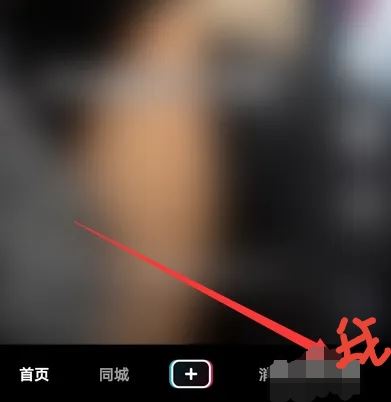 抖音頭像上限了怎么恢復(fù)？