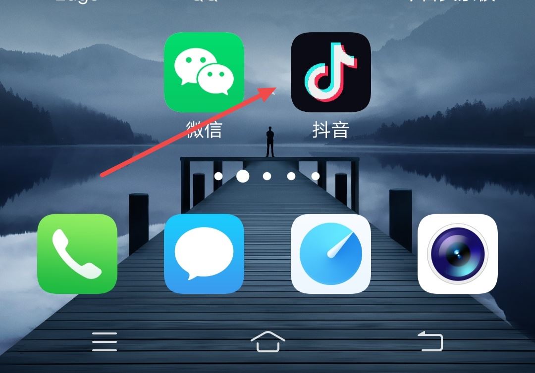 抖音設(shè)置了不讓ta看怎么解除？