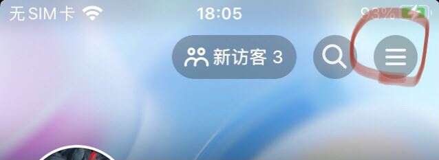 抖音退款成功，沒有收到錢怎么辦？