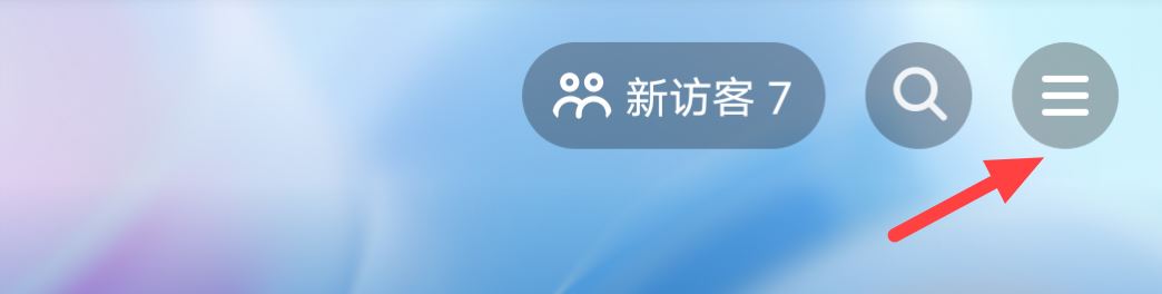 抖音收益提現(xiàn)怎么提？