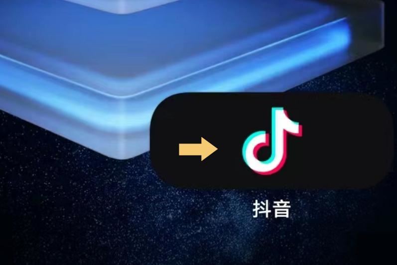 抖音怎么不讓對(duì)方知道我上線？