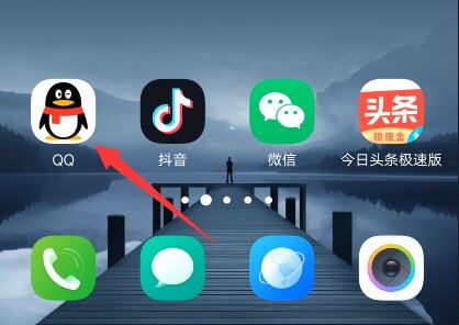 抖音的emoji怎么弄到qq上？