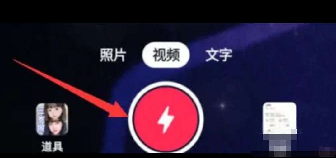 抖音曬女兒的特效怎么弄？