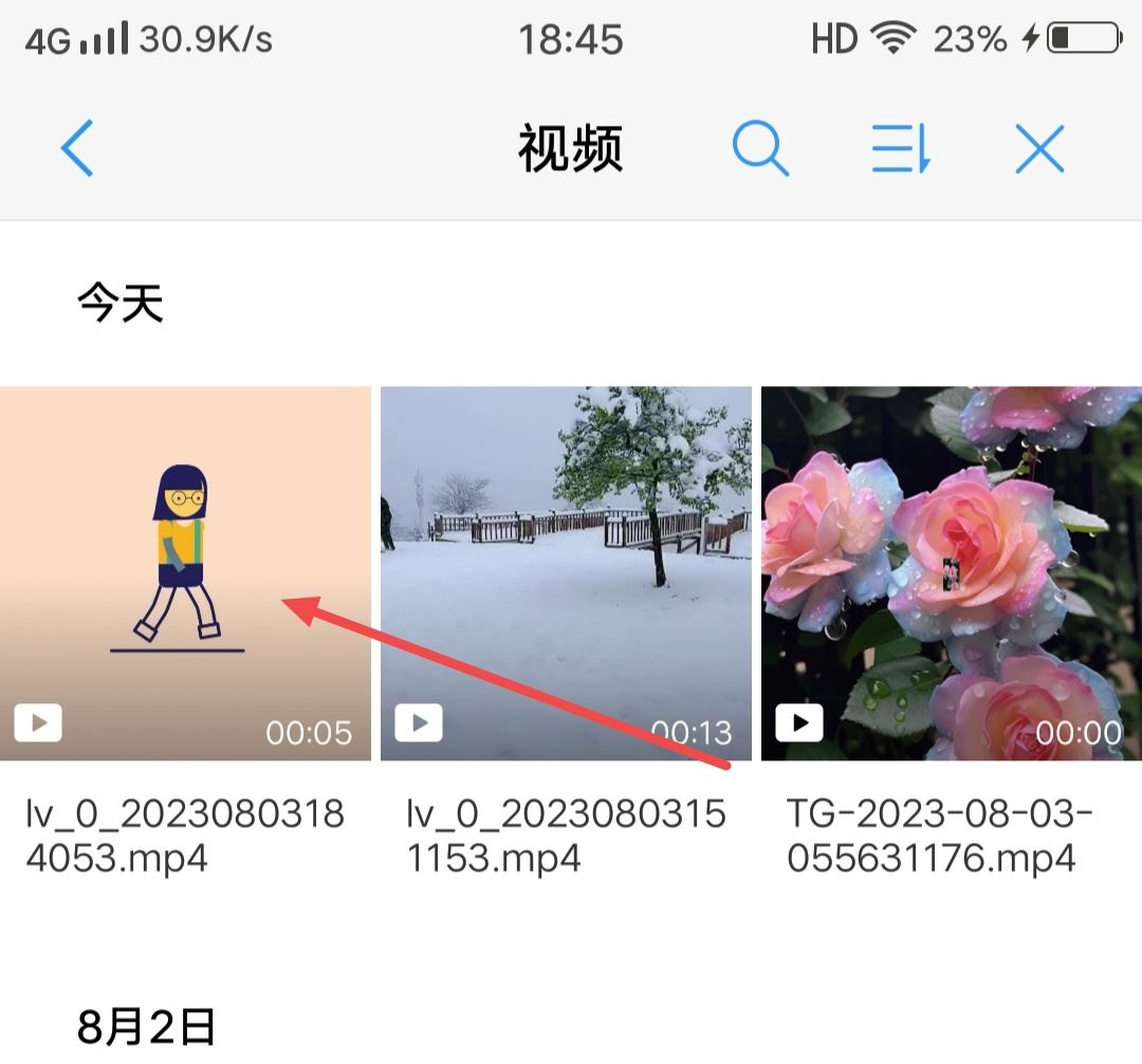 抖音怎么發(fā)動圖合集圖集？