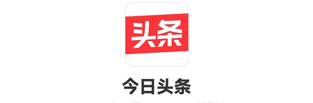 頭條如何添加抖音好友？