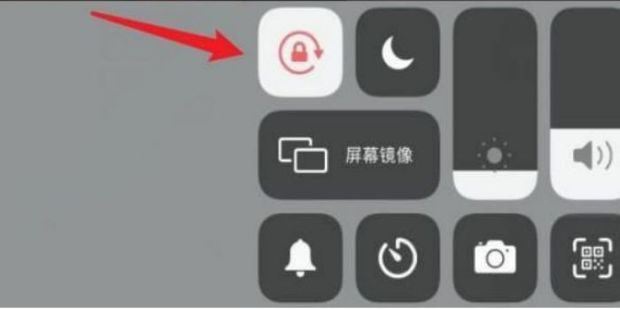 ipad抖音世界杯怎么橫屏？